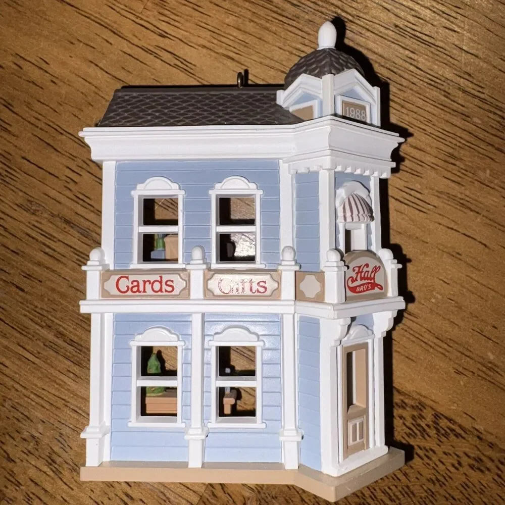 Hallmark add touch